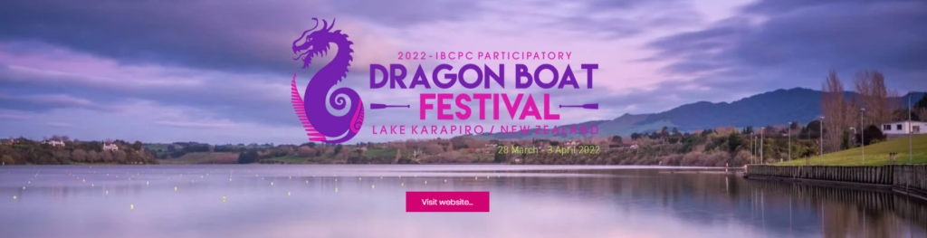 Event 2023 IBCPC Pic